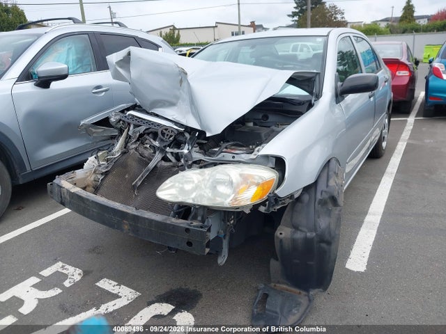 Продажа на аукционе авто 2005 Toyota Corolla Ce/le/s, vin: 2T1BR32E85C864591, номер лота: 40089496