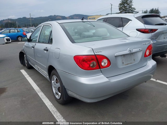Продажа на аукционе авто 2005 Toyota Corolla Ce/le/s, vin: 2T1BR32E85C864591, номер лота: 40089496
