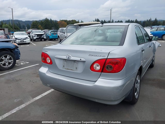 Продажа на аукционе авто 2005 Toyota Corolla Ce/le/s, vin: 2T1BR32E85C864591, номер лота: 40089496