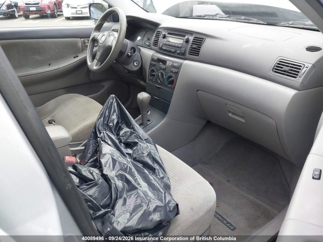Продажа на аукционе авто 2005 Toyota Corolla Ce/le/s, vin: 2T1BR32E85C864591, номер лота: 40089496