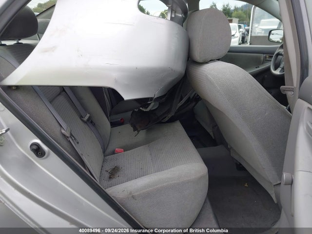 Продажа на аукционе авто 2005 Toyota Corolla Ce/le/s, vin: 2T1BR32E85C864591, номер лота: 40089496