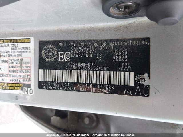 Продажа на аукционе авто 2005 Toyota Corolla Ce/le/s, vin: 2T1BR32E85C864591, номер лота: 40089496