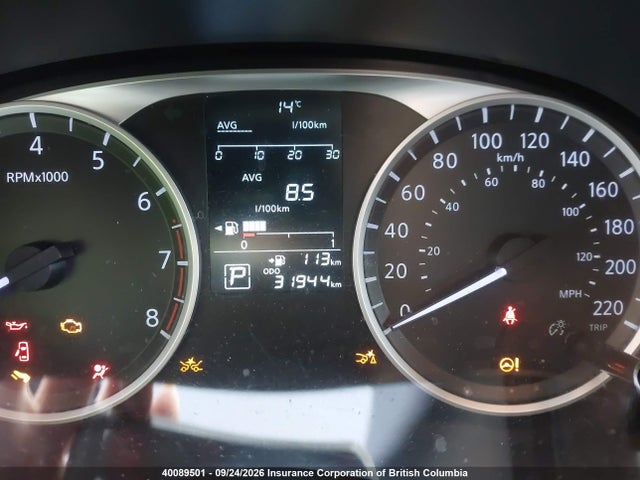 Nissan Kicks 2020 3N1CP5BV5LL573498 Image 15