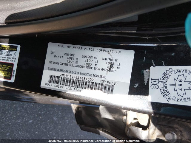 Продажа на аукционе авто 2011 Mazda Mazda3 Gt, vin: JM1BL1W58B1481007, номер лота: 40083762