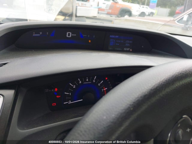 Продажа на аукционе авто 2013 Honda Civic Lx, vin: 2HGFG3B42DH001340, номер лота: 40088853
