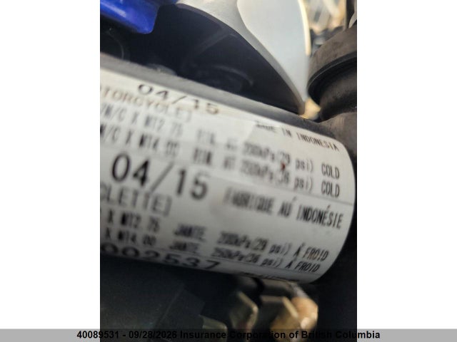 40089531 :رقم المزاد ، MH3RH06N5FK002537 vin ، 2015 Yamaha Yzfr3 مزاد بيع