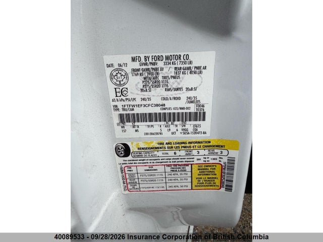 Aukcja sprzedaży 2012 Ford F150, vin: 1FTFW1EF3CFC38048, numer aukcji: 40089533