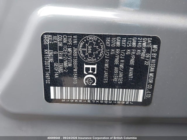 Nissan Rogue 2023 JN8BT3BBXPW184813 Image 9