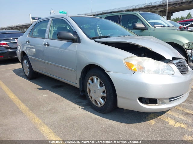Продаж на аукціоні авто 2007 Toyota Corolla Ce/le/s, vin: 2T1BR32E17C733750, номер лоту: 40084060