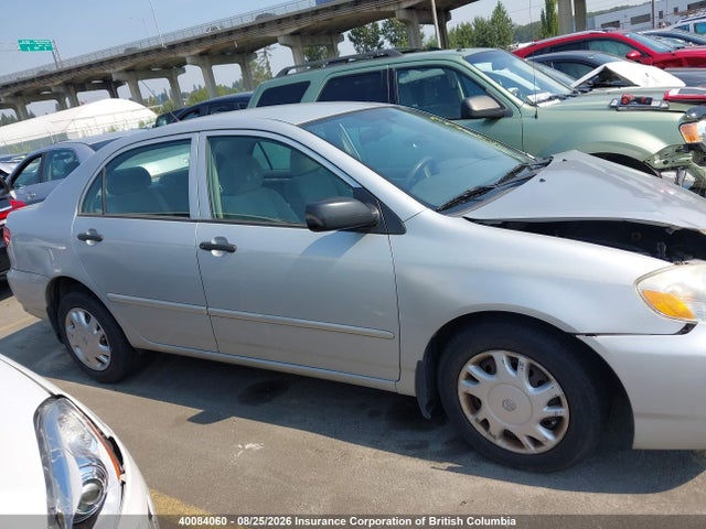 Aukcja sprzedaży 2007 Toyota Corolla Ce/le/s, vin: 2T1BR32E17C733750, numer aukcji: 40084060