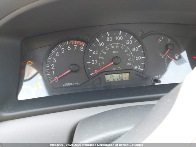 Aukcja sprzedaży 2007 Toyota Corolla Ce/le/s, vin: 2T1BR32E17C733750, numer aukcji: 40084060