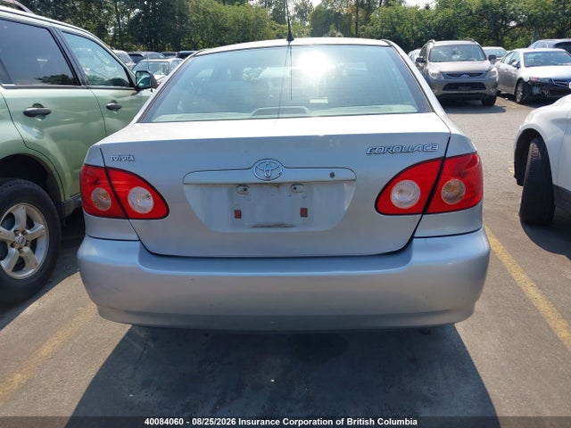 Aukcja sprzedaży 2007 Toyota Corolla Ce/le/s, vin: 2T1BR32E17C733750, numer aukcji: 40084060