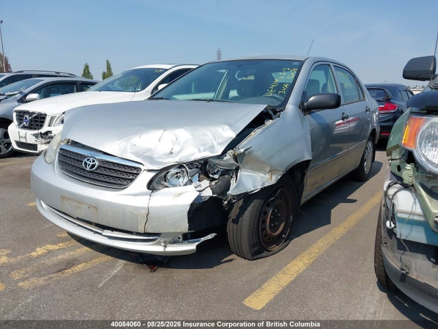 Aukcja sprzedaży 2007 Toyota Corolla Ce/le/s, vin: 2T1BR32E17C733750, numer aukcji: 40084060