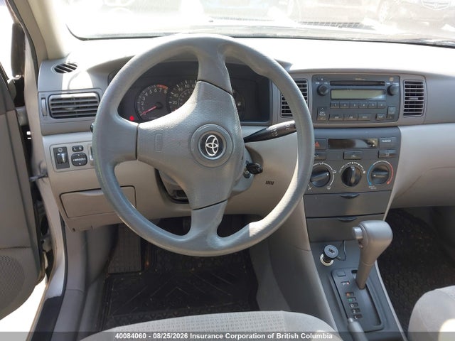 Aukcja sprzedaży 2007 Toyota Corolla Ce/le/s, vin: 2T1BR32E17C733750, numer aukcji: 40084060