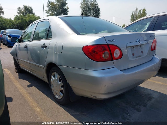 Aukcja sprzedaży 2007 Toyota Corolla Ce/le/s, vin: 2T1BR32E17C733750, numer aukcji: 40084060