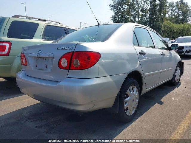 Aukcja sprzedaży 2007 Toyota Corolla Ce/le/s, vin: 2T1BR32E17C733750, numer aukcji: 40084060