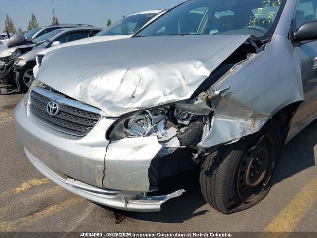 Aukcja sprzedaży 2007 Toyota Corolla Ce/le/s, vin: 2T1BR32E17C733750, numer aukcji: 40084060