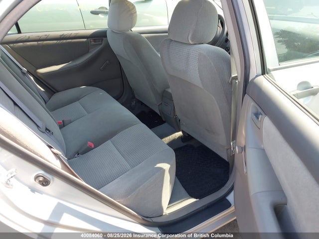 Aukcja sprzedaży 2007 Toyota Corolla Ce/le/s, vin: 2T1BR32E17C733750, numer aukcji: 40084060