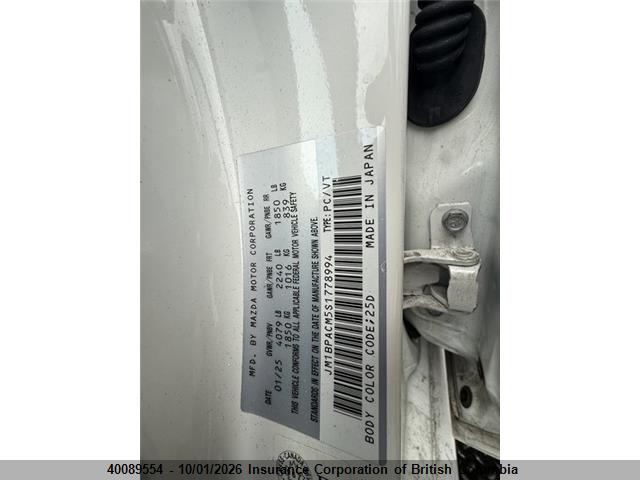 2025 Mazda 3 Preferred მანქანა იყიდება აუქციონზე, vin: JM1BPACM5S1778994, აუქციონის ნომერი: 40089554