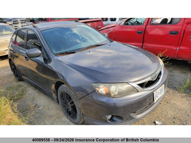 Продажа на аукционе авто 2008 Subaru Impreza 2.5 I Sport Package, vin: JF1GH62608G829655, номер лота: 40089558