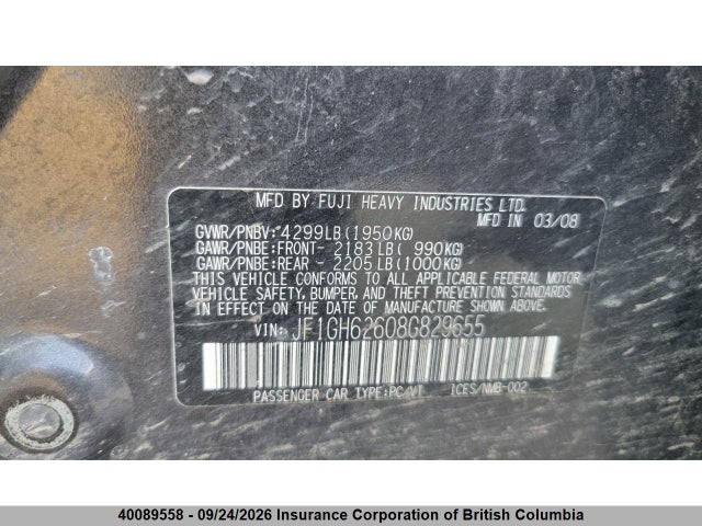 Продаж на аукціоні авто 2008 Subaru Impreza 2.5 I Sport Package, vin: JF1GH62608G829655, номер лоту: 40089558