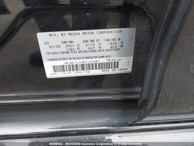 Продажа на аукционе авто 2008 Mazda 3 Hatchback, vin: JM1BK343981165687, номер лота: 40089562