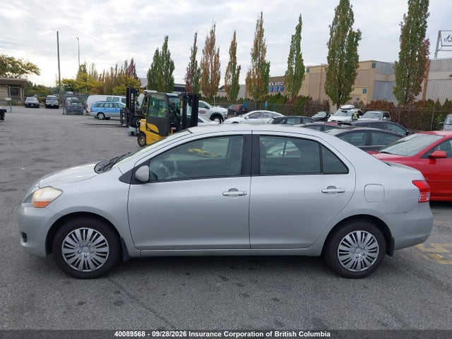 Aukcja sprzedaży 2007 Toyota Yaris, vin: JTDBT923871046482, numer aukcji: 40089568