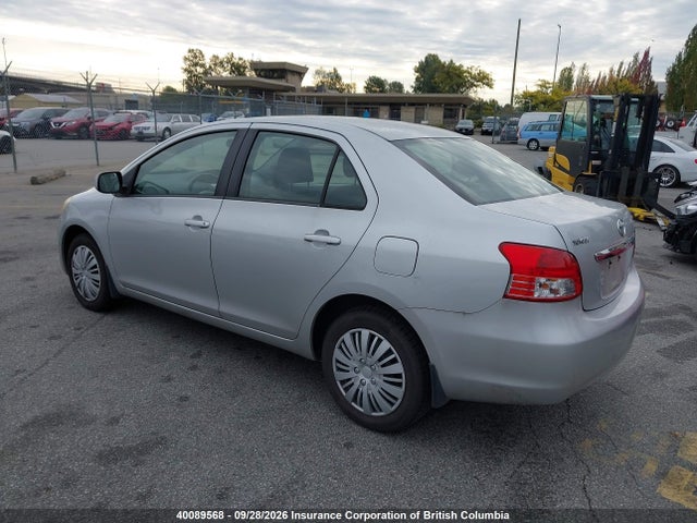 Aukcja sprzedaży 2007 Toyota Yaris, vin: JTDBT923871046482, numer aukcji: 40089568