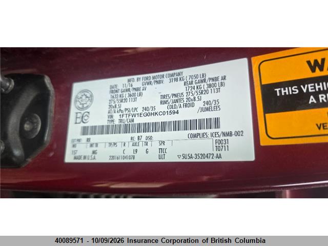 40089571 :رقم المزاد ، 1FTFW1EG0HKC01594 vin ، 2017 Ford F150 مزاد بيع