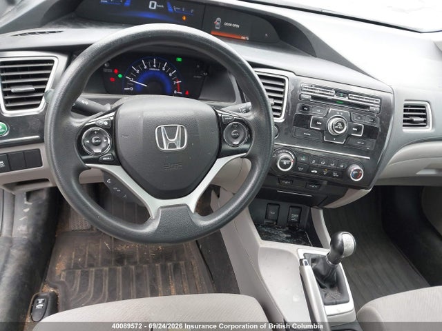 Продажа на аукционе авто 2013 Honda Civic, vin: 2HGFB2E47DH024925, номер лота: 40089572