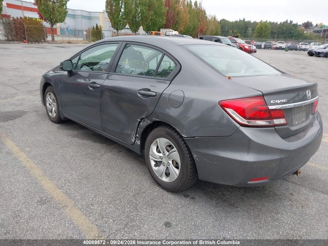 Продажа на аукционе авто 2013 Honda Civic, vin: 2HGFB2E47DH024925, номер лота: 40089572