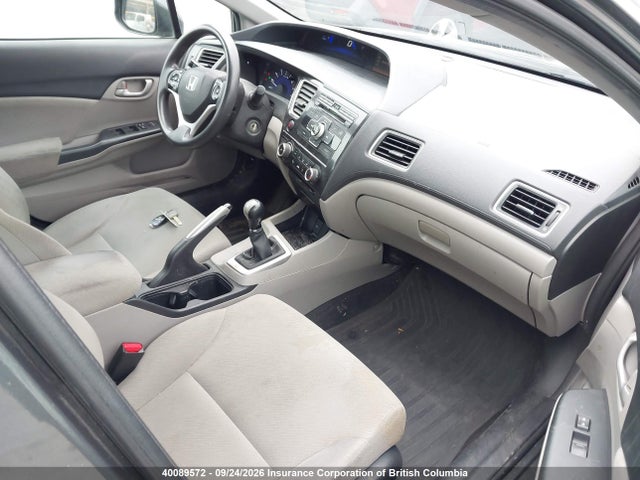 Продажа на аукционе авто 2013 Honda Civic, vin: 2HGFB2E47DH024925, номер лота: 40089572