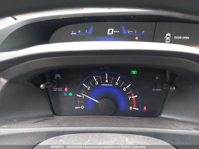 Продажа на аукционе авто 2013 Honda Civic, vin: 2HGFB2E47DH024925, номер лота: 40089572
