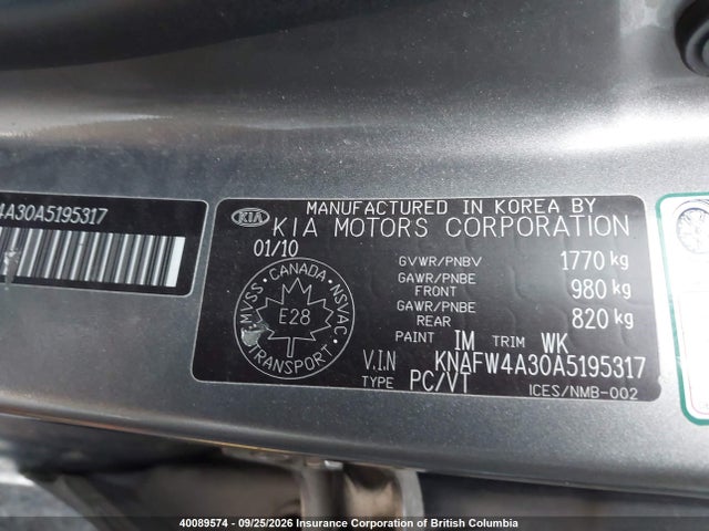 2010 Kia Forte მანქანა იყიდება აუქციონზე, vin: KNAFW4A30A5195317, აუქციონის ნომერი: 40089574