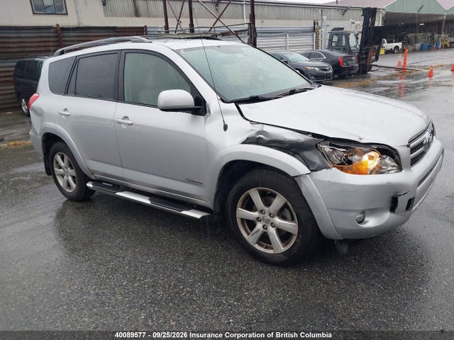 40089577 :رقم المزاد ، JTMBK31V786044763 vin ، 2008 Toyota Rav4 مزاد بيع