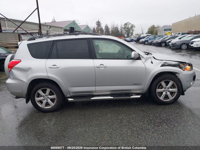 Продаж на аукціоні авто 2008 Toyota Rav4, vin: JTMBK31V786044763, номер лоту: 40089577