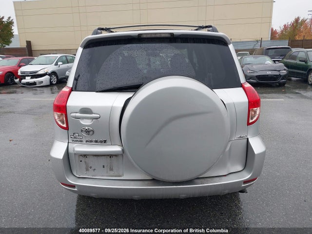Продаж на аукціоні авто 2008 Toyota Rav4, vin: JTMBK31V786044763, номер лоту: 40089577
