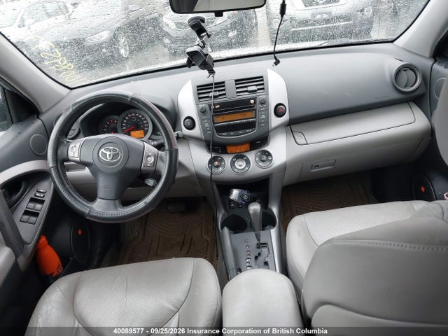 Продаж на аукціоні авто 2008 Toyota Rav4, vin: JTMBK31V786044763, номер лоту: 40089577