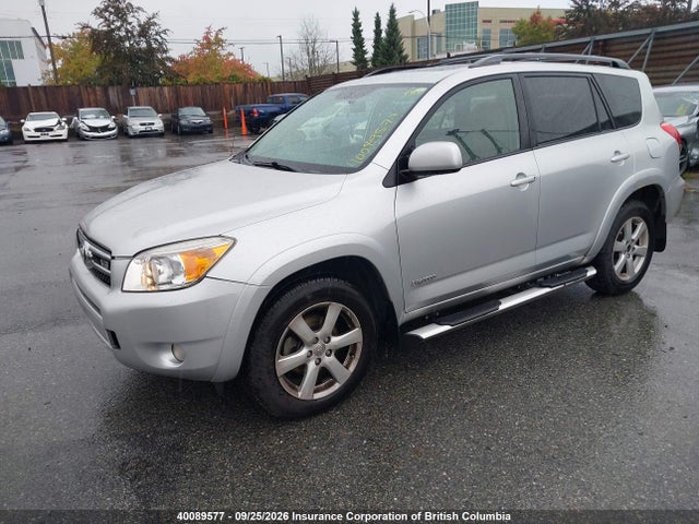 Продаж на аукціоні авто 2008 Toyota Rav4, vin: JTMBK31V786044763, номер лоту: 40089577