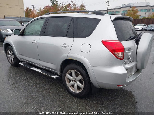 Продаж на аукціоні авто 2008 Toyota Rav4, vin: JTMBK31V786044763, номер лоту: 40089577