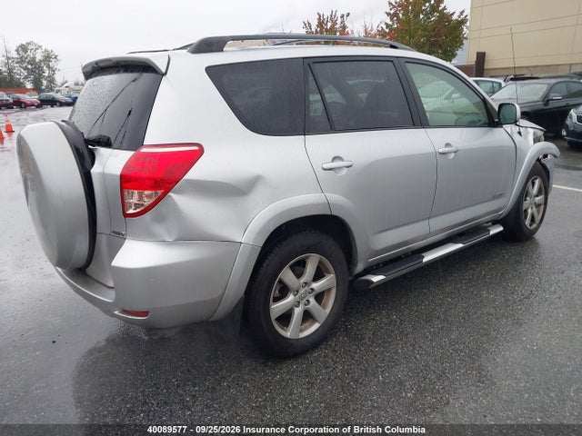 Продаж на аукціоні авто 2008 Toyota Rav4, vin: JTMBK31V786044763, номер лоту: 40089577