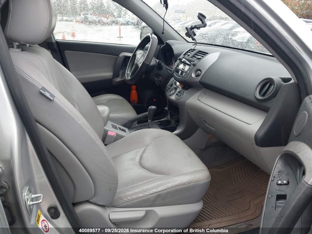 Продаж на аукціоні авто 2008 Toyota Rav4, vin: JTMBK31V786044763, номер лоту: 40089577