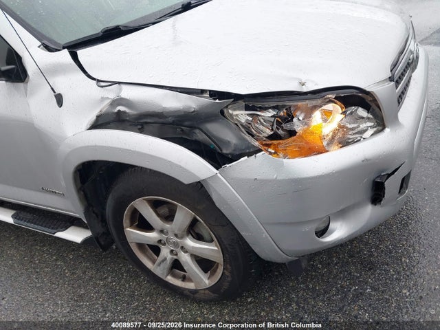 Продаж на аукціоні авто 2008 Toyota Rav4, vin: JTMBK31V786044763, номер лоту: 40089577