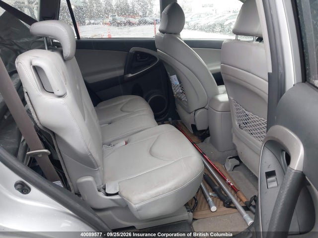 Продаж на аукціоні авто 2008 Toyota Rav4, vin: JTMBK31V786044763, номер лоту: 40089577