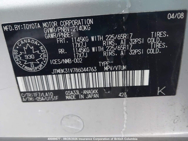 Продаж на аукціоні авто 2008 Toyota Rav4, vin: JTMBK31V786044763, номер лоту: 40089577