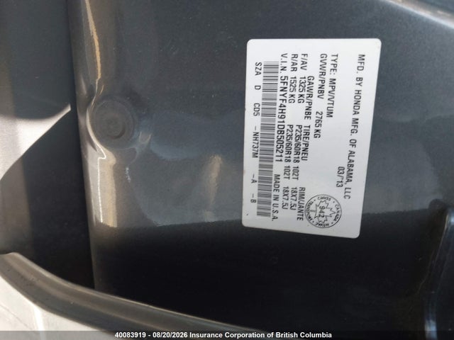 Продажа на аукционе авто 2013 Honda Pilot Touring, vin: 5FNYF4H91DB505211, номер лота: 40083919