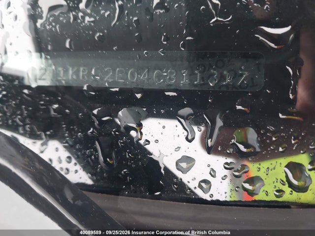 40089589 :رقم المزاد ، 2T1KR32E04C811317 vin ، 2004 Toyota Corolla Matrix Xr مزاد بيع
