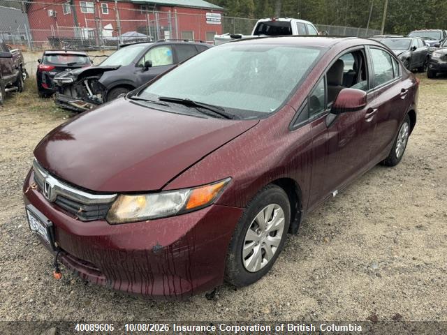 2012 Honda Civic მანქანა იყიდება აუქციონზე, vin: 2HGFB2F41CH019443, აუქციონის ნომერი: 40089606