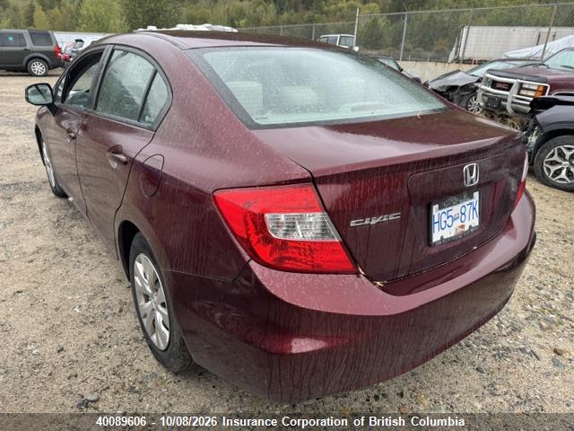 2012 Honda Civic მანქანა იყიდება აუქციონზე, vin: 2HGFB2F41CH019443, აუქციონის ნომერი: 40089606