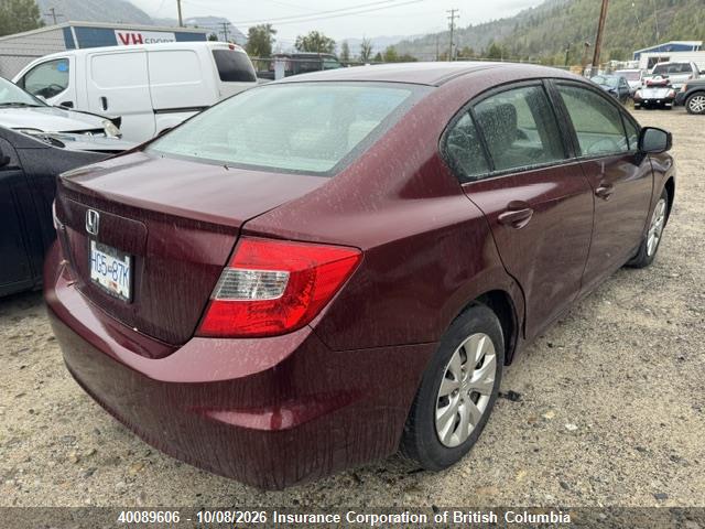 2012 Honda Civic მანქანა იყიდება აუქციონზე, vin: 2HGFB2F41CH019443, აუქციონის ნომერი: 40089606